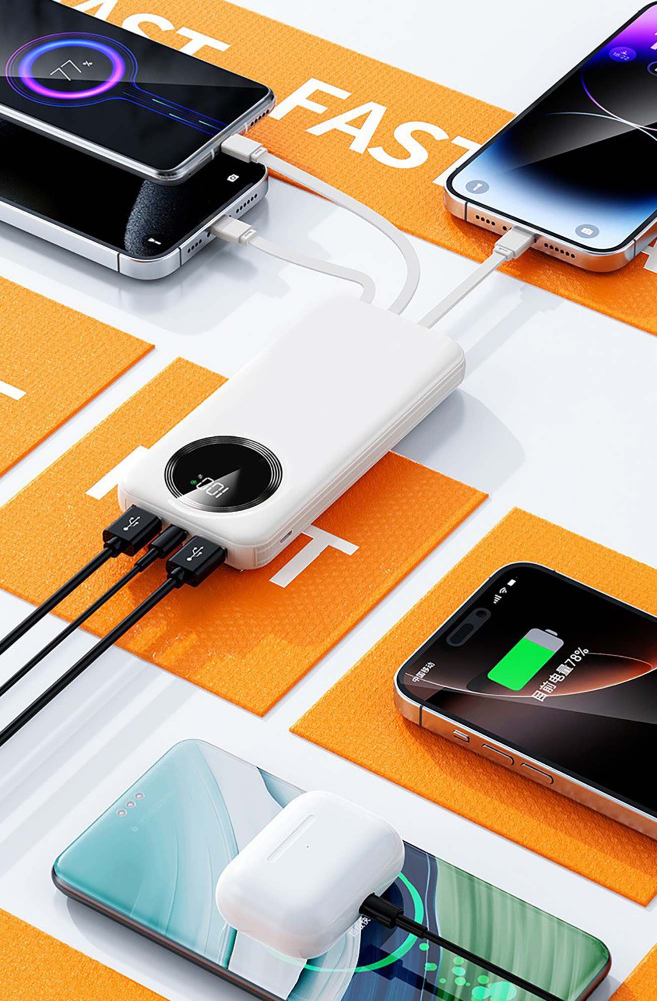 Зарядное устройство "Phantom" 10000 mAh с 4мя встроенными кабелями и цифровым индикатором заряда фото на сайте Print Logo.