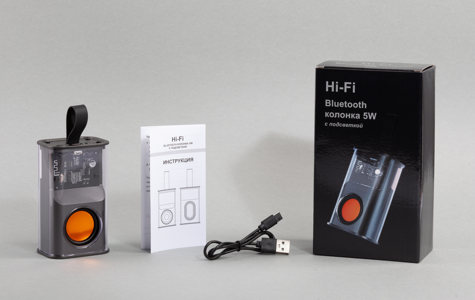 Bluetooth колонка "Hi-Fi" 5Вт с разноцветной подсветкой и прозрачным корпусом фото на сайте Print Logo.